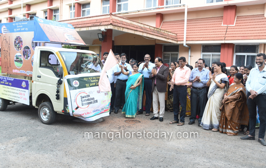 Mangalore Swaccha Sarvekshana Grameen survey